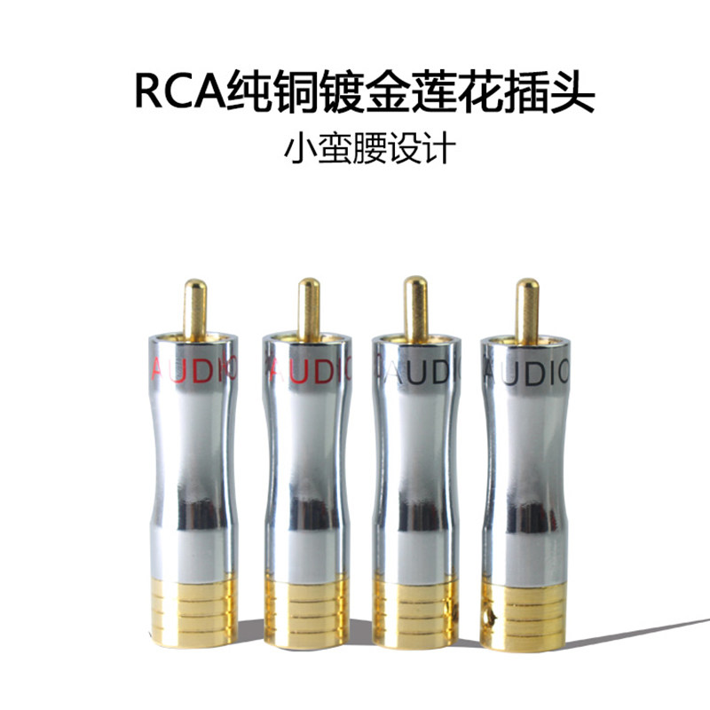 Acoustic Hamstring Firing Grade Sound Terminal Bright Silver Pure Copper Gold Plated RCA Lotus Plug HiFi Audio Head Lotus Head