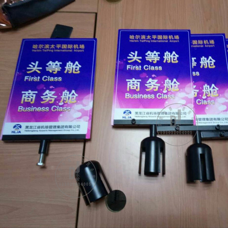 Stainless steel cordon A3 slot A4 railing seat airport interface 1 meter line interface isolation extended belt pointed to the brand