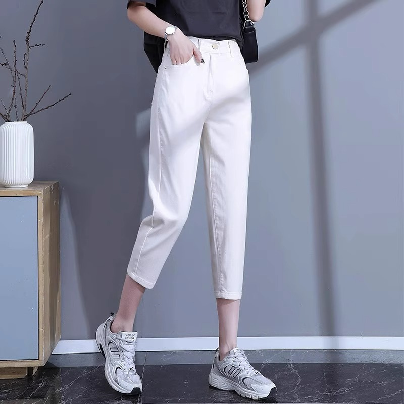 White Jeans for Petite Women, 2026 Spring/Summer Thin High-Waisted Slimming Casual Carrot Harem Cropped Pants