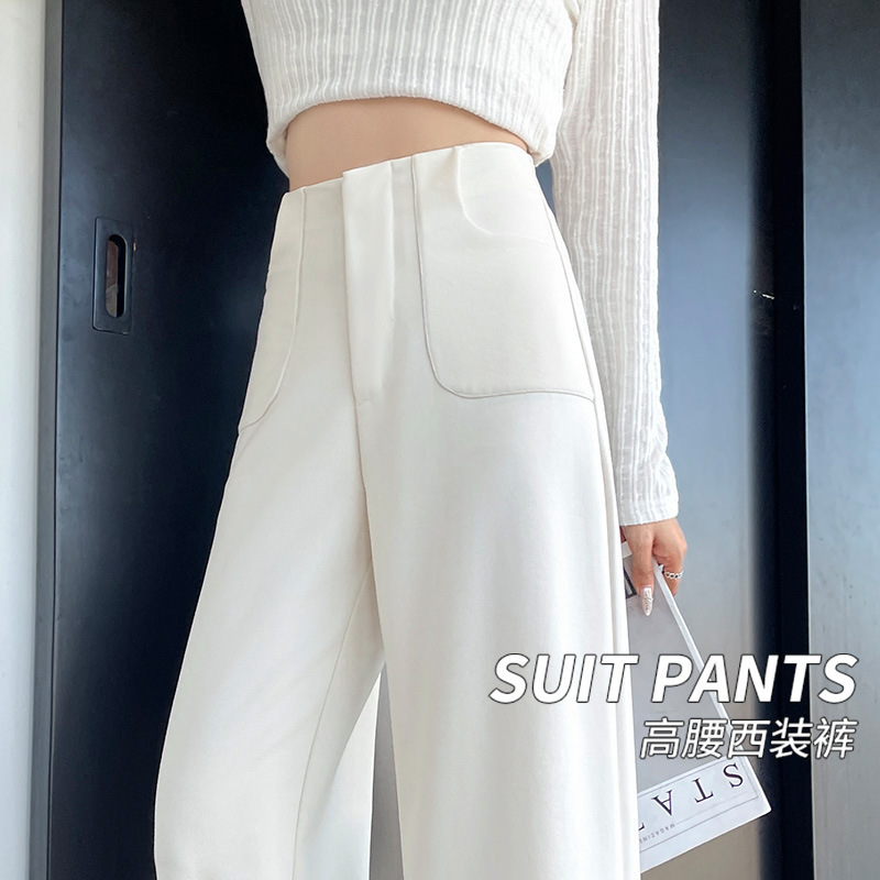 White Women's Suit Pants, Spring/Summer Style, High-Waisted, Slimming, High-End Feel, Drapey, Straight-Leg, Narrow Wide-Leg Pants for Women