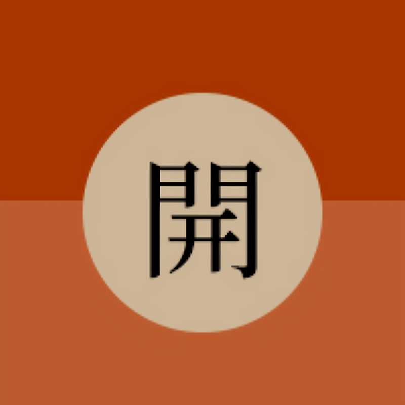 种太阳小说封面设计的LOGO