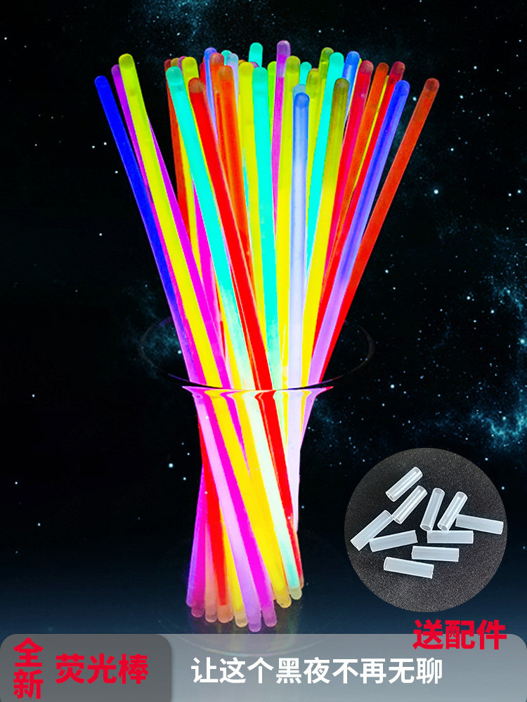 Ground Stall Source Night Market Creative Running and Shops Source Small Department Store Stall Hot Selling Nets Red Catch-up Children Toddler Toys