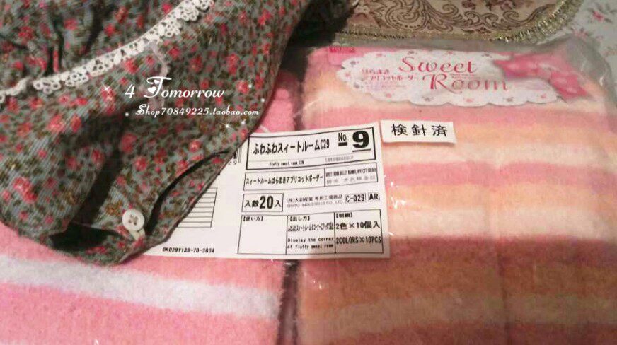 Pantalon collant - Ref 764905 Image 7