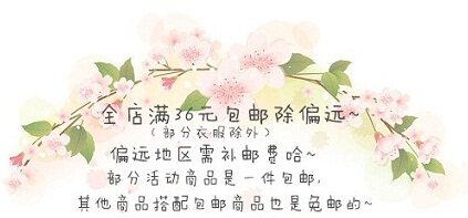 Pantalon collant - Ref 764905 Image 4