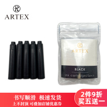 ARTEX fountain pen portable ink sac water durable writing black blue green water pen carbon ink