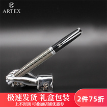ARTEX official original fashion metal ink pen pen high-end business gift box for gift lettering