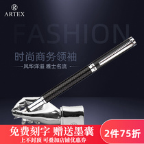 ARTEX high-grade carbon fiber signature pen can replace ink pen two-in-one business gift box gift engraving