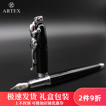artex high-grade metal pen business gift male and female adult students special character ink bag ink pen customization