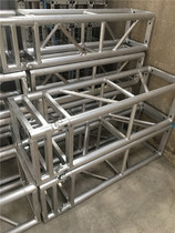 Aluminum alloy lighting truss gantry space frame lifting accessories reverse head aluminum plate reverse head