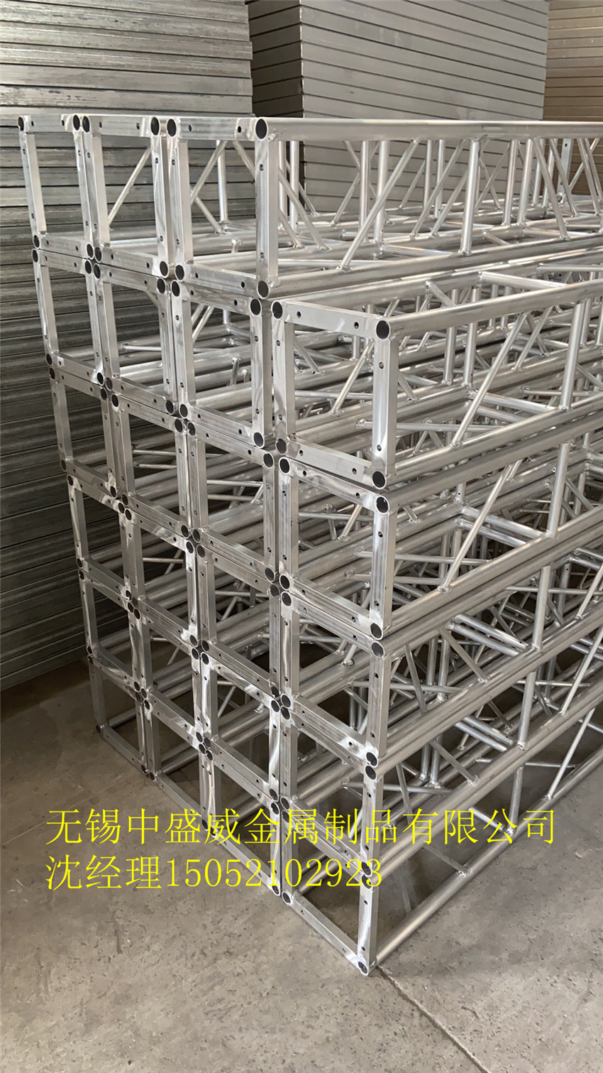 2025 Aluminum alloy round tube small aluminum frame Steel Leia folding fast clip stage lighting frame TRUSS