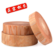 Thickened pine cutting board Thickened round cutting board Solid wood cutting board Bone cutting board Meat cutting board Hotel kitchen cutting board