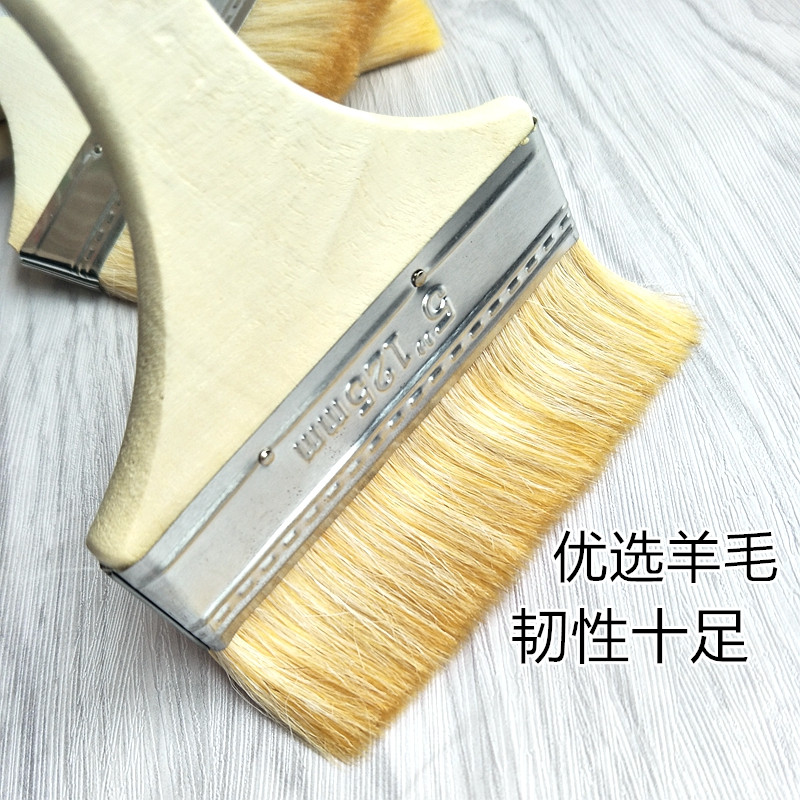 Barbecue baking barbecue wool brush Oil brush Wood handle wool pig hair brush Soft hair brush Paint brush Brown hair brush