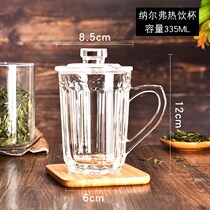 Glass water Cup heat-resistant glass cup with handleb household tea cup with lid glass tea cup drinking water Cup man