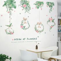 Living room dining room bedroom wall stickers Wall wallpaper warm room wallpaper self-adhesive wall decoration wall decals