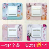 (4pcs)switch wall sticker protective cover Acrylic light switch living room simple modern socket decorative sticker