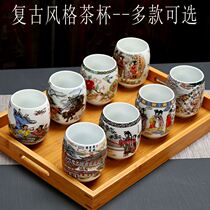 Retro ceramic tea cup de blue and white porcelain Japanese cup large water Cup individual cup Kung Fu Big Tea Cup home