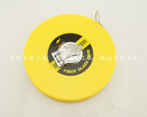 Witely Witley 20 meters 30 meters 50 meters fiber tape measuring tape ruler tape Tape