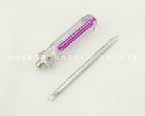 Witley color bar dual-purpose screw batch dual-purpose screw batch chrome vanadium steel screw band Magnetic