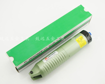 Original Taiwan cache QUICHERHS-35MP HS-35P HS-55P HS-55MP air scissors pneumatic scissors