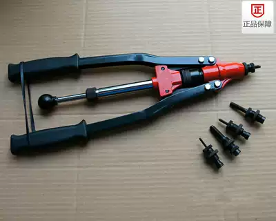 Crown HN-02 strong type manual ram pull hat nut machine pull rivet gun manual riveting screw