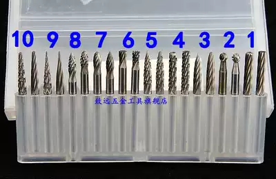 Wind grinding pen electric mill special high hardness tungsten steel carbide rotary file tungsten steel grinding head milling cutter 3mm