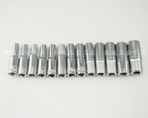 Witli chrome vanadium steel hexagonal extended sleeve head 8-23mm socket wrench screw socket auto repair sleeve