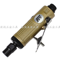 Original Fengxing Pneumatic Engraving Machine Air Grinding Machine Grinding Machine Straight Mill 3212