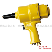 Original popular strong pneumatic gun type nail gun pliers rivet gun FX-6810