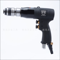 Seiko United Jubilee Professional Pneumatic Tapping Machine Tapping Machine Tapping Machine Powerful M3-M12