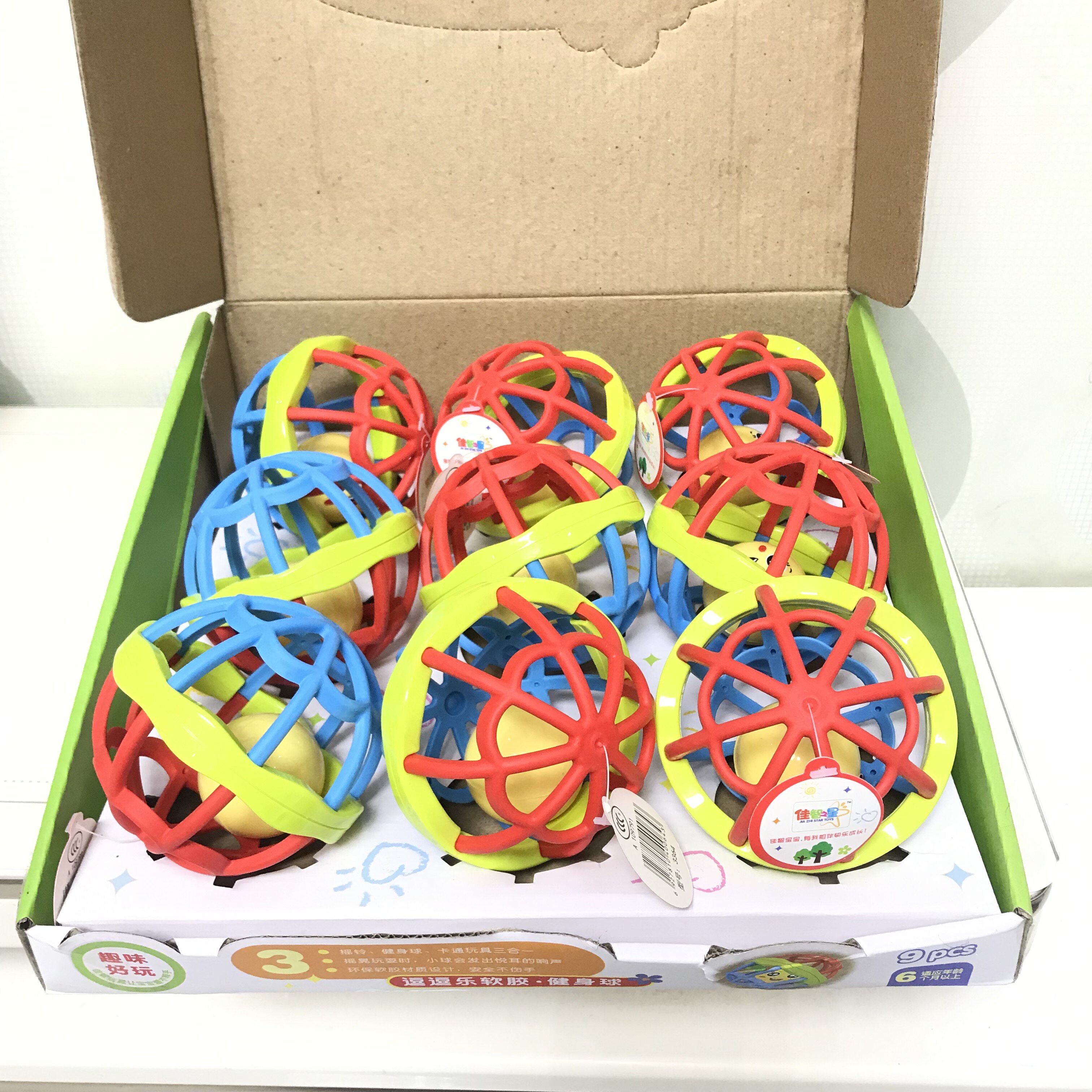 Soft rubber rattle baby toys early education puzzle 0-1-2-3 years old hand rattle can bite environmentally friendly materials