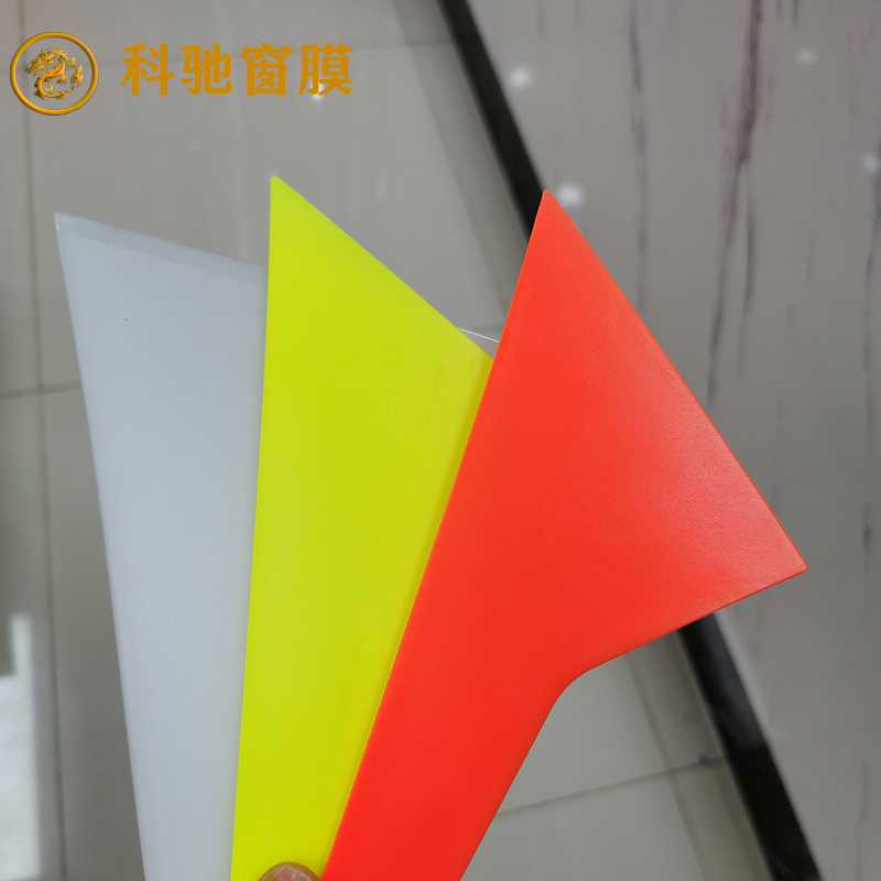 Shenglong quantum high temperature scraper Car film tool large hard triangle baking film hard plastic scraper