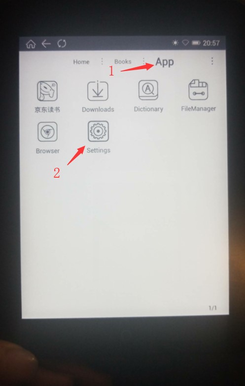 博閱T63/T65如何設置中文語言