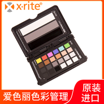  X-Rite ColorChecker PASSPORT video Color card passport video camera