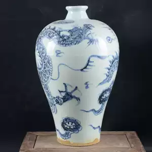 元青花梅瓶- Top 500件元青花梅瓶- 2026年6月更新- 淘宝Taobao｜天猫Tmall