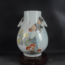 The Republic Hand Painted Light Magenta of the Pale Ale of the Pale Ale of the Republic of the Republic of the Republic of the Republic of China