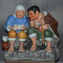 Collection of antiques and antiques Jingdezhen Sculpture Porcelain Factory Meiyi Factory Ceramics Agricultural Dazhai Figure Statues