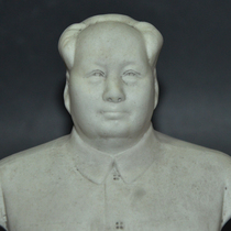 Collection of antiques and antiques ceramics from Jingdezhen factory plain porcelain small size bust of Chairman Mao porcelain