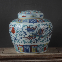 Ming Dynasty Chenghua Tianzi jar hand-painted blue and white Doucai phoenix pattern jar tea jar wood kiln fine antique collection porcelain