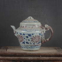 The Yuan Dynasty Glaze Red Hand-painted Floral Tattooed Teapot Hands to Swing Pieces Ancient Play Antique Collection Jingdezhen Antique Porcelain