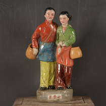 Jingdezhen Sculpture Porcelain Factory Factory Porcelain Handmade Tea Picking Woman Figure Ornaments Antiques Boutique Collection