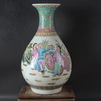Jingdezhen Art Porcelain Factory factory goods porcelain hand-painted pastel jade pot spring vase antique antique old goods