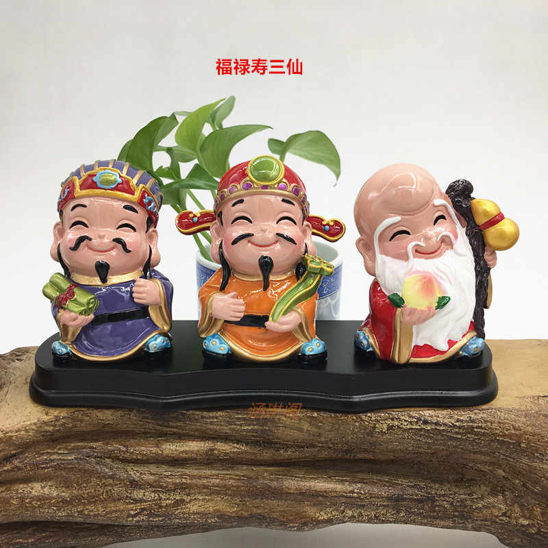 福祿壽三仙- Top 100件福祿壽三仙- 2026年2月更新- Taobao