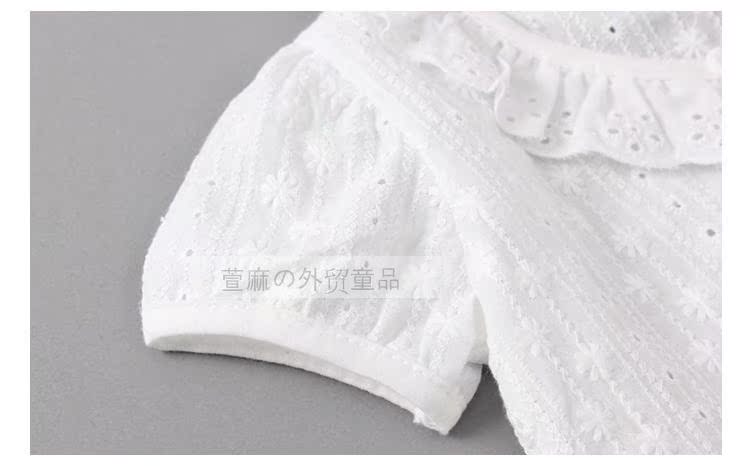Cape pour fille - Ref 2155621 Image 15