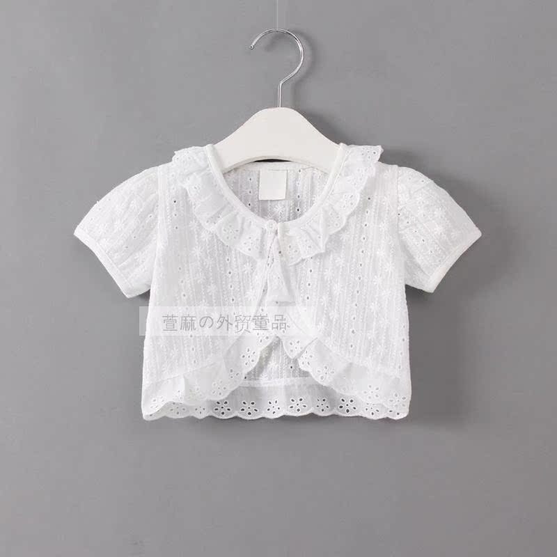 Cape pour fille - Ref 2155621 Image 10