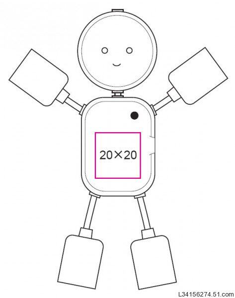 Hub USB - Ref 367986 Image 8