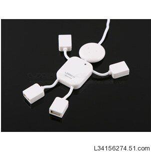 Hub USB - Ref 367986 Image 4