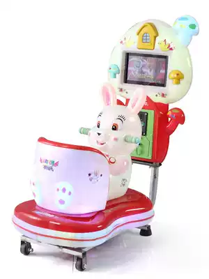 Rocking car new 2020 coin-operated children's home electric Yaoyao Le baby with music commercial rocking machine MP5