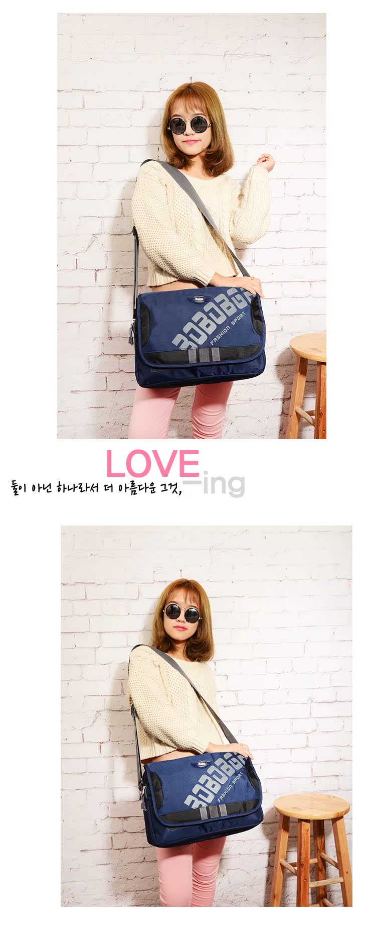 Sac homme - Ref 51760 Image 33
