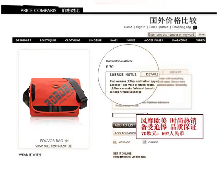 Sac homme - Ref 51760 Image 22