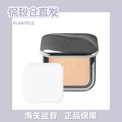 Bonded KIKO sunscreen powder cake dry and wet honey powder cake oil control makeup long lasting mirror powder puff CR15